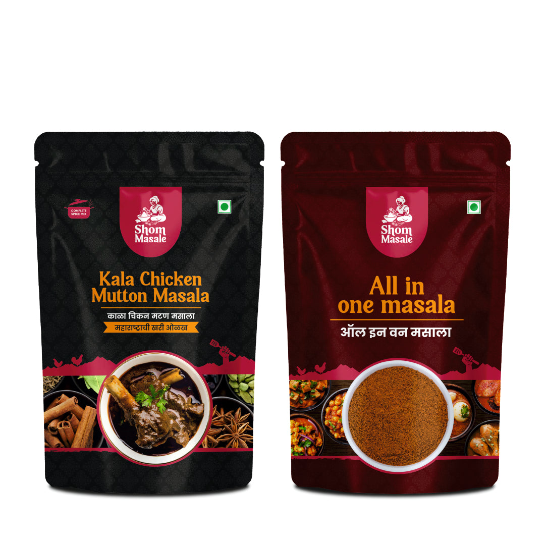 Kala masala chicken mutton masala and all in one masala